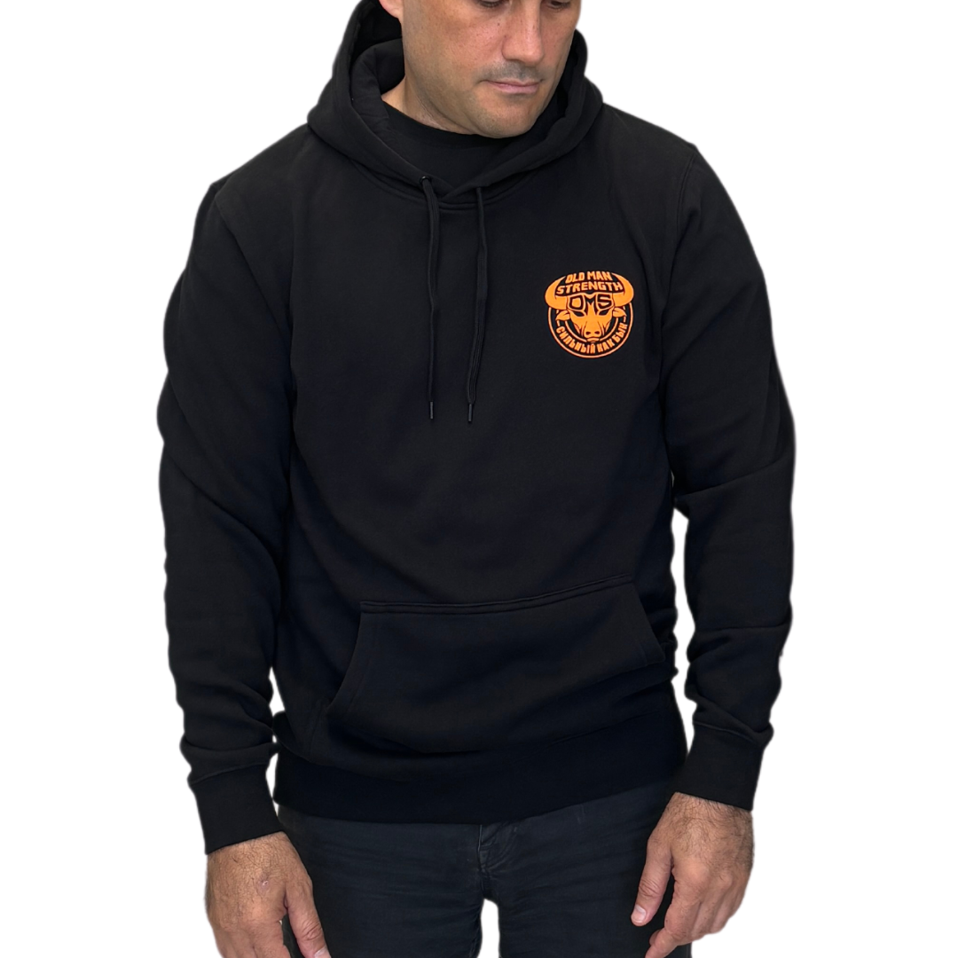 Old Man Strength Original Range Hoodie - Dominating (PREORDER - DESPATCHED 8-11 JULY)