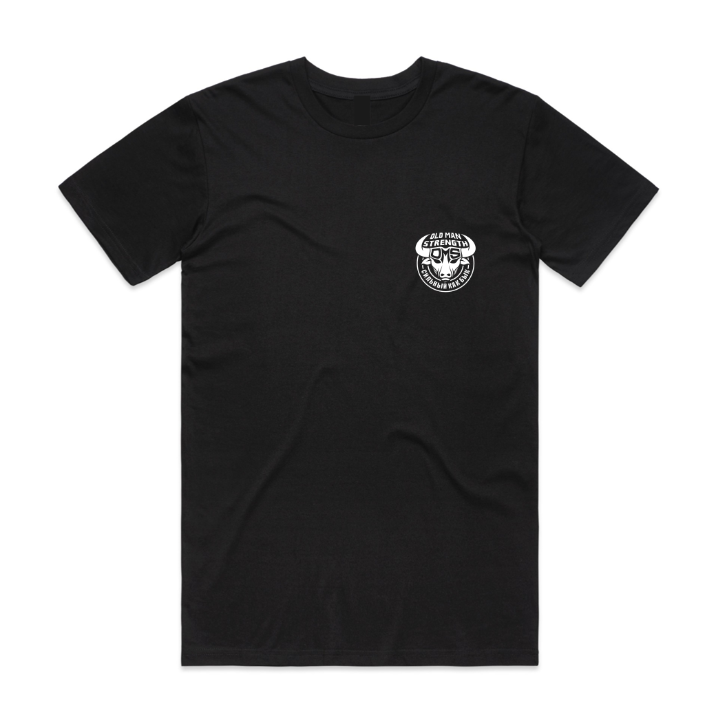 Old Man Strength T-shirt - Bones